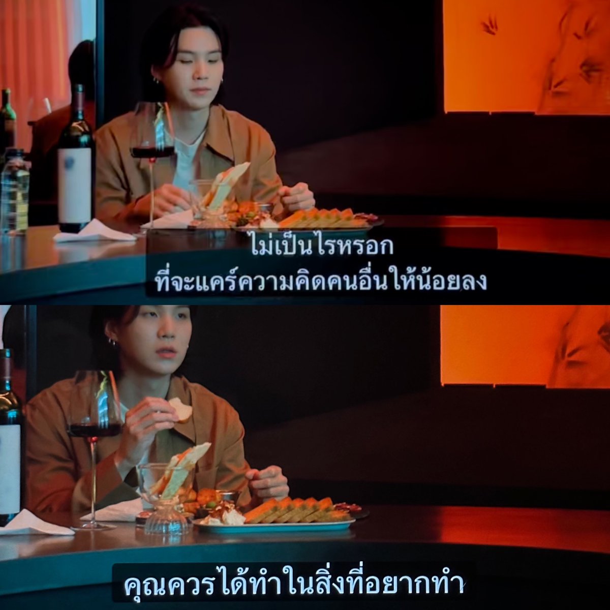 ไลฟ์โค้ช
