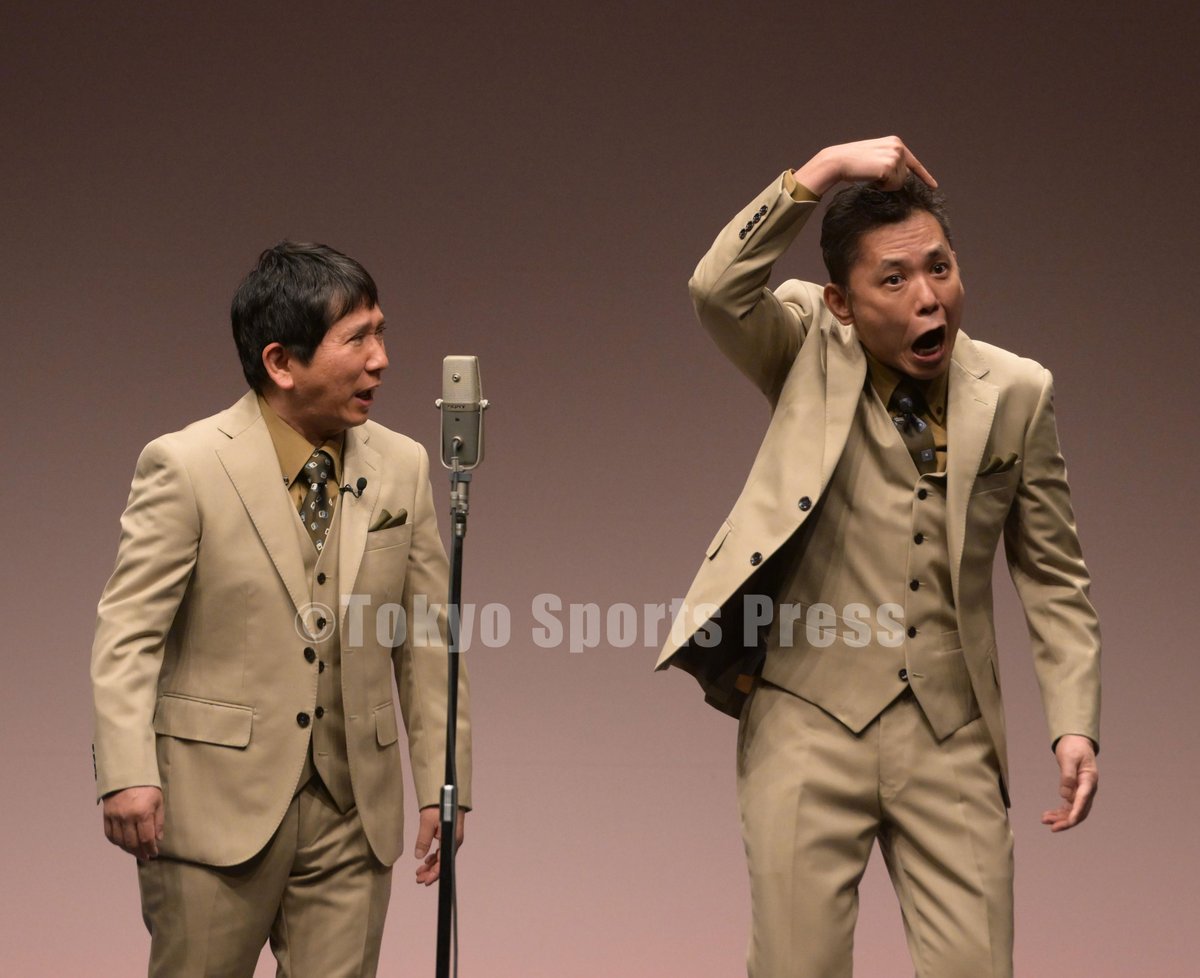 東スポ 写真部 on Twitter