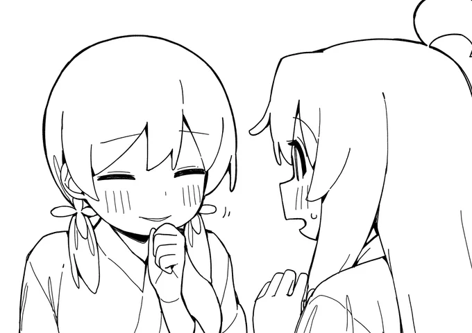 まひろちゃんにイタズラしてふふって笑ってるみよちゃん好き…
好き……… https://t.co/AC2GgOQKq0