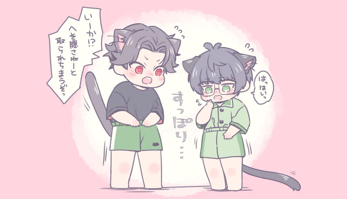ねこぶぜ2周年だった 2歳です https://t.co/6IvYvAIHaq