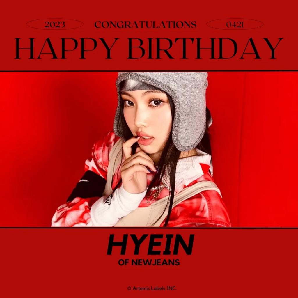 artemis_labels's tweet photo. Happy birthday to NEWJEANS's, #HYEIN (νμΈ)ππ₯³!
β
04.21.23
Edited by : CEO Heeseung
All rights reserved to @artemislabels
#νμΈ #HappyHYEINDay #Happy_HYEIN_Day #HYEIN #NEWJEANS #λ΄μ§μ€ #ArtemisLabels https://t.co/PRgppYMDlH