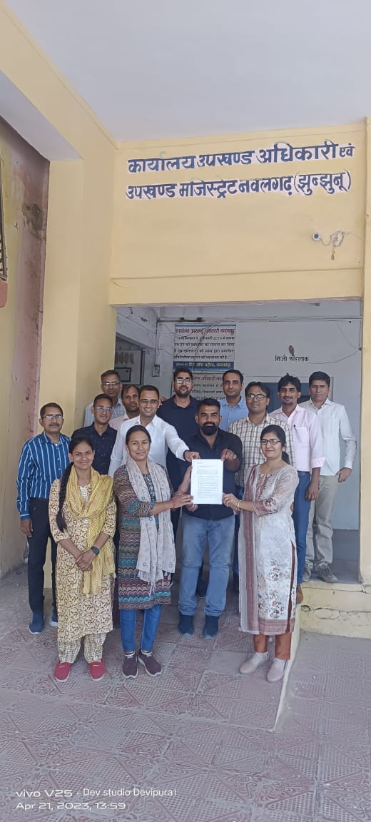 श्रीमान उपखंड अधिकारी नवलगढ़ जिला झुंझुनूं को आईटी संगठन द्वारा 11 सूत्री मांग हेतु ज्ञापन दिया गया 24 अप्रैल से समस्त आईटी यूनियन के कार्मिक सामूहिक अवकाश पर रहेंगे।
<a href="/DainikBhaskar/">Dainik Bhaskar</a>
<a href="/zeerajasthan_/">ZEE Rajasthan</a>
<a href="/1stIndiaNews/">First India News</a>
<a href="/RajGovOfficial/">Government of Rajasthan</a> <a href="/Jhunjhununews1/">Jhunjhununews</a>