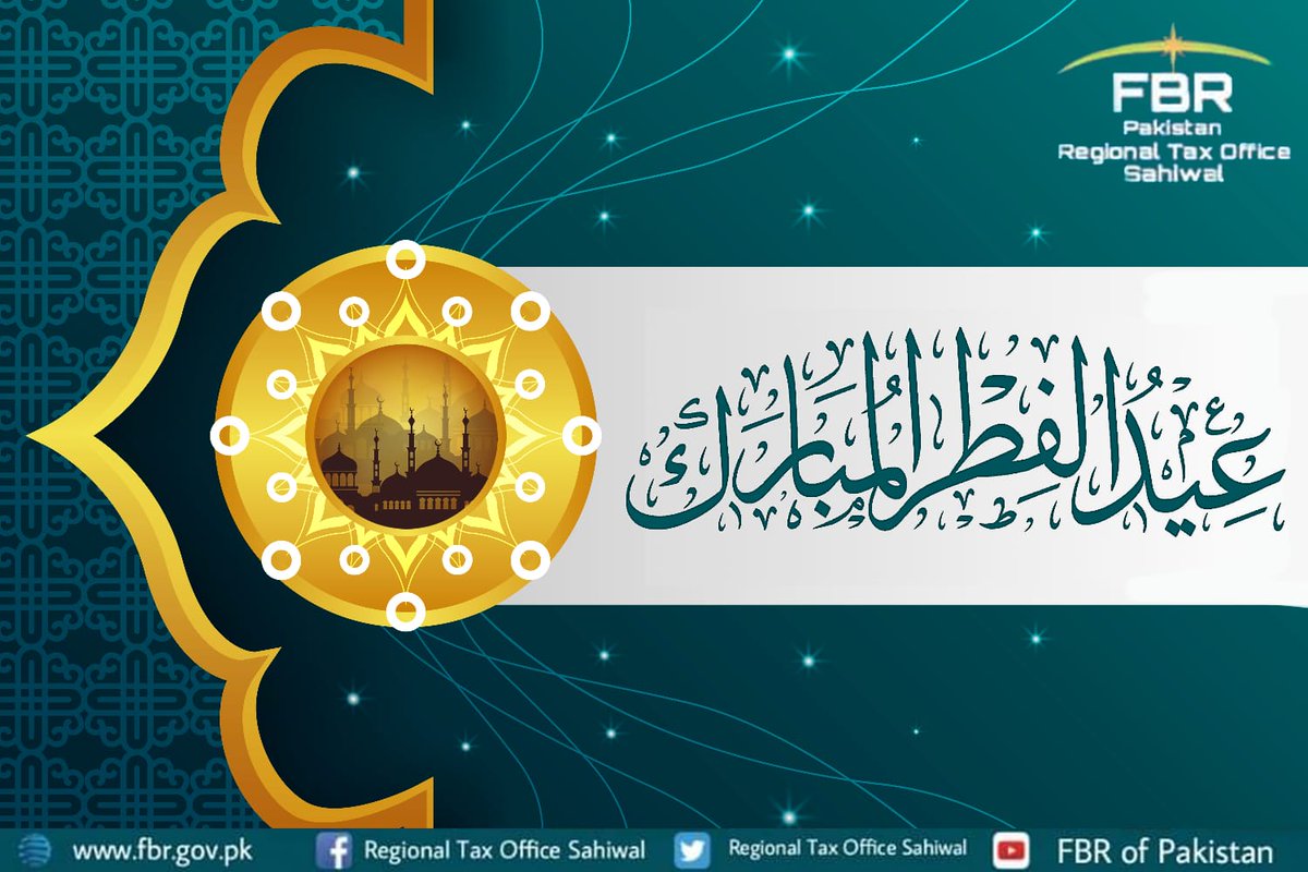 RTOSahiwal's tweet photo. Eid Mubarik to all https://t.co/9zrF2VOAeM