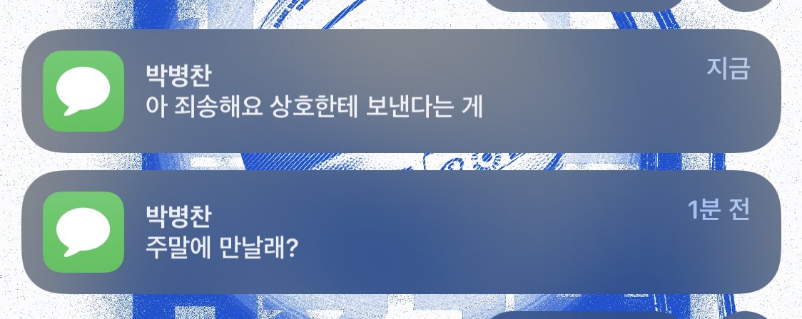 p7i_q's tweet photo. 어그래나도너인줄모르고콜했다 https://t.co/FcUUlskxEK
