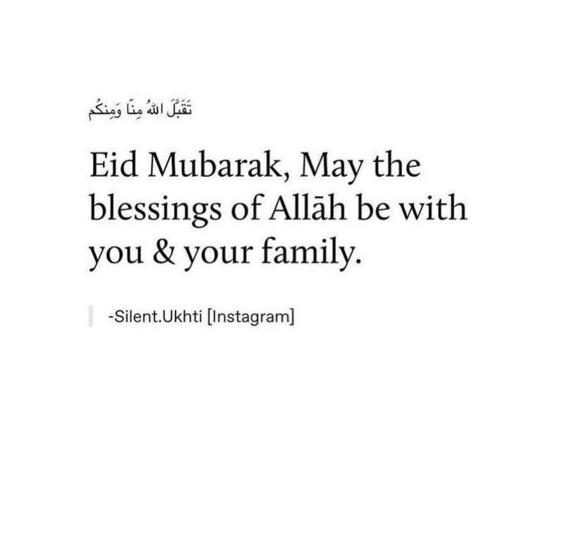 🕌🌙💕🙌🏽 #Ramadan1444 #EidMubarak