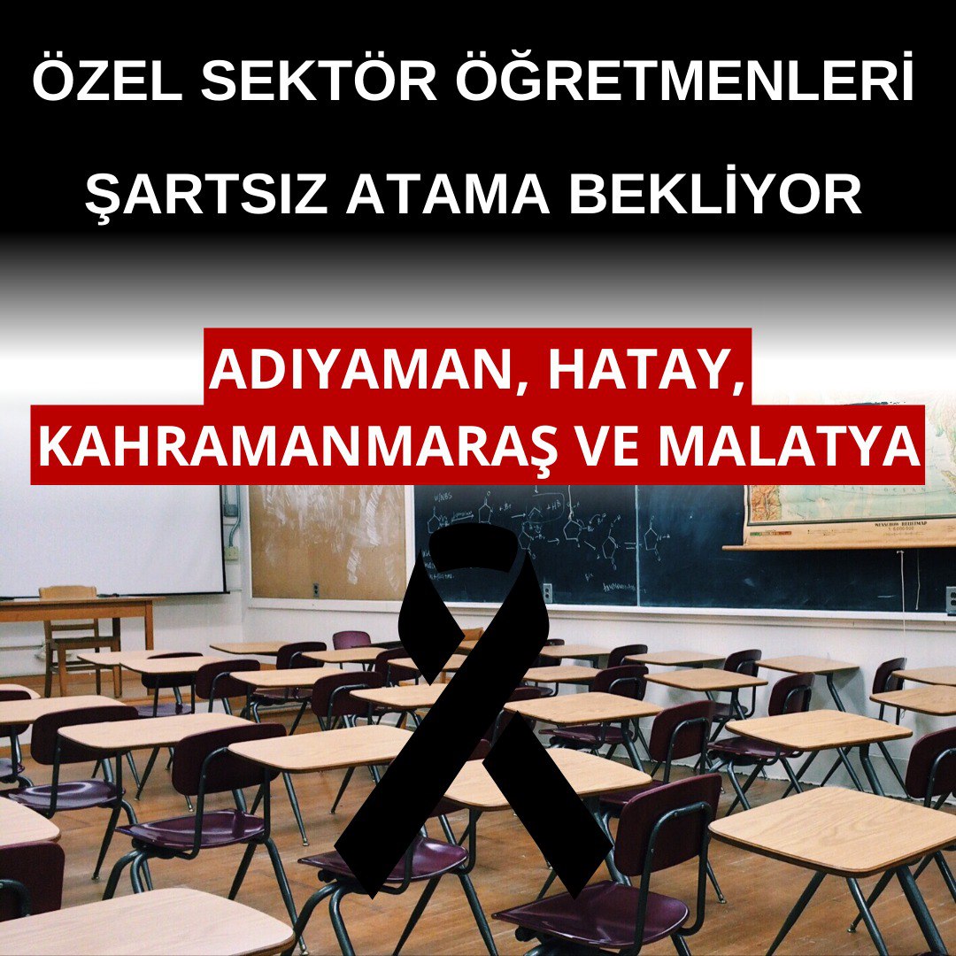 idemArs13870366's tweet photo. @ferdigul44 Depremzede özel sektör öğretmenlerinin gidecek yerleri, eve götürecek aşları daha da kötüsü evleri kalmadı. Duyun sesimizi!#ÖğretmenlikEnkazAltında #ÖzelSektrÖgrtmnKadro #Depremzedehocam @RTErdogan @kilicdarogluk @prof_mahmutozer @tcmeb https://t.co/fUKXpddtam