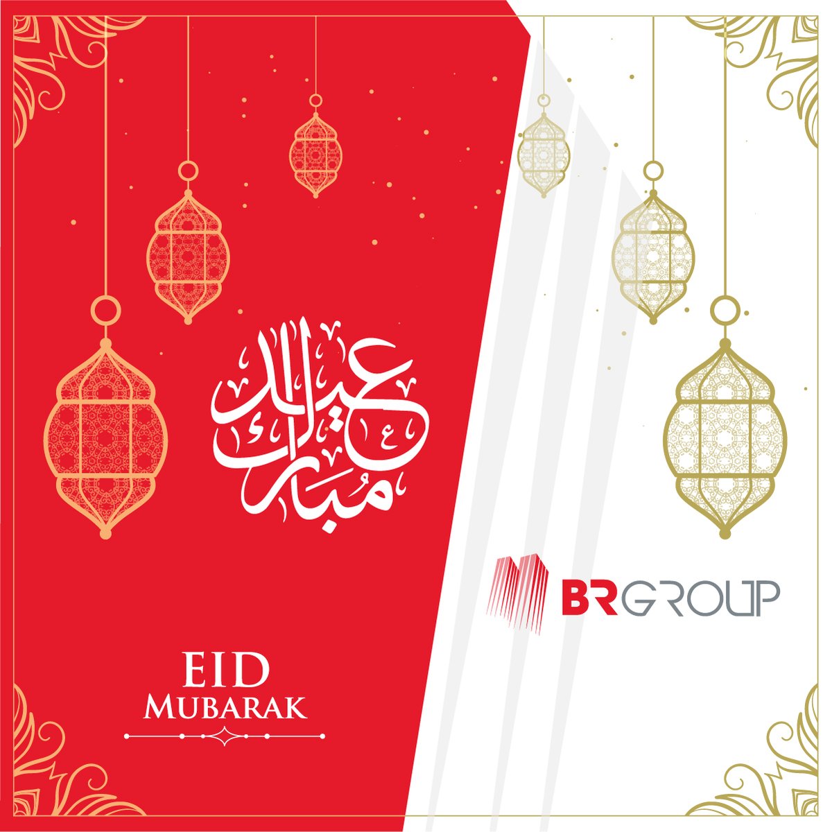 BRGroup_RE's tweet photo. BR Group souhaite à tous les musulmans Eid Mubarak Said ! Que ce jour soit rempli de joie, de paix et de bénédictions 🙏🏻🇲🇦.

#eidmubarak #happyeid #maroc #morocco #immobilier #realestate #immobilierprofessionnel #investissement #estimation #valuation #realestateadvisory https://t.co/b4sTTd2gjp