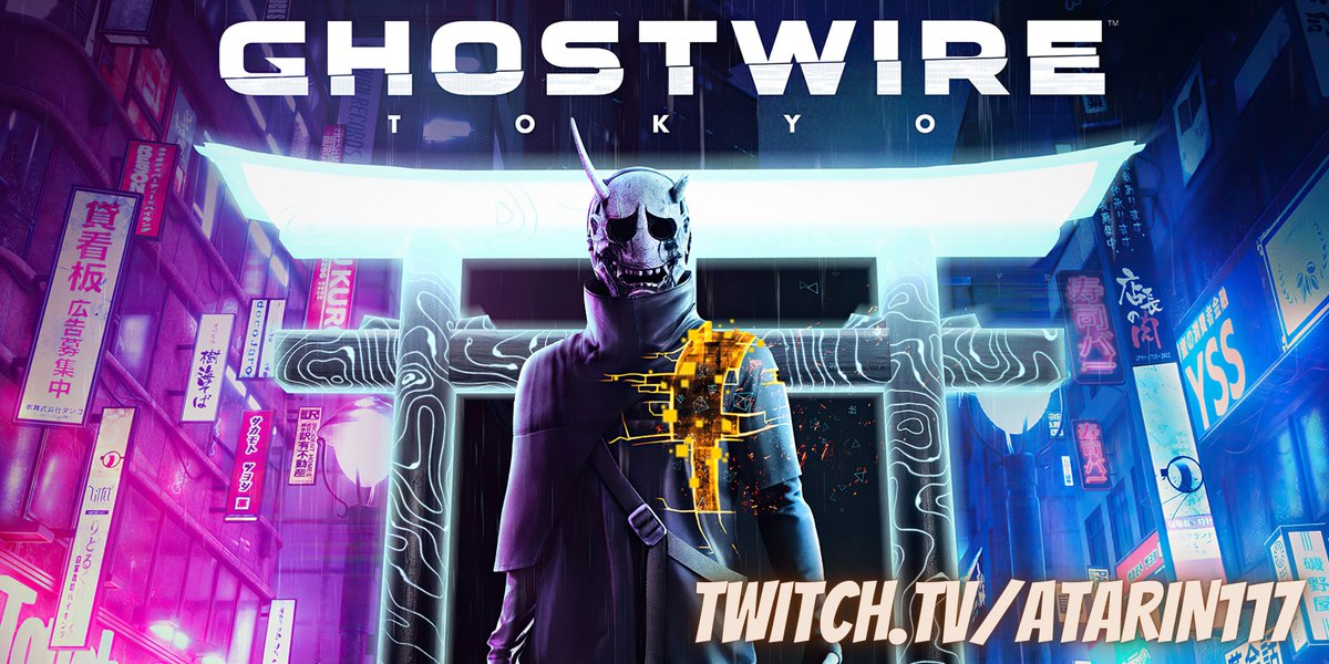 AtariN_117's tweet photo. Ya empezamos con Ghostwire Tokyo. A ver que tal está! 🎮🥵 https://t.co/PvXd2Z4Be0