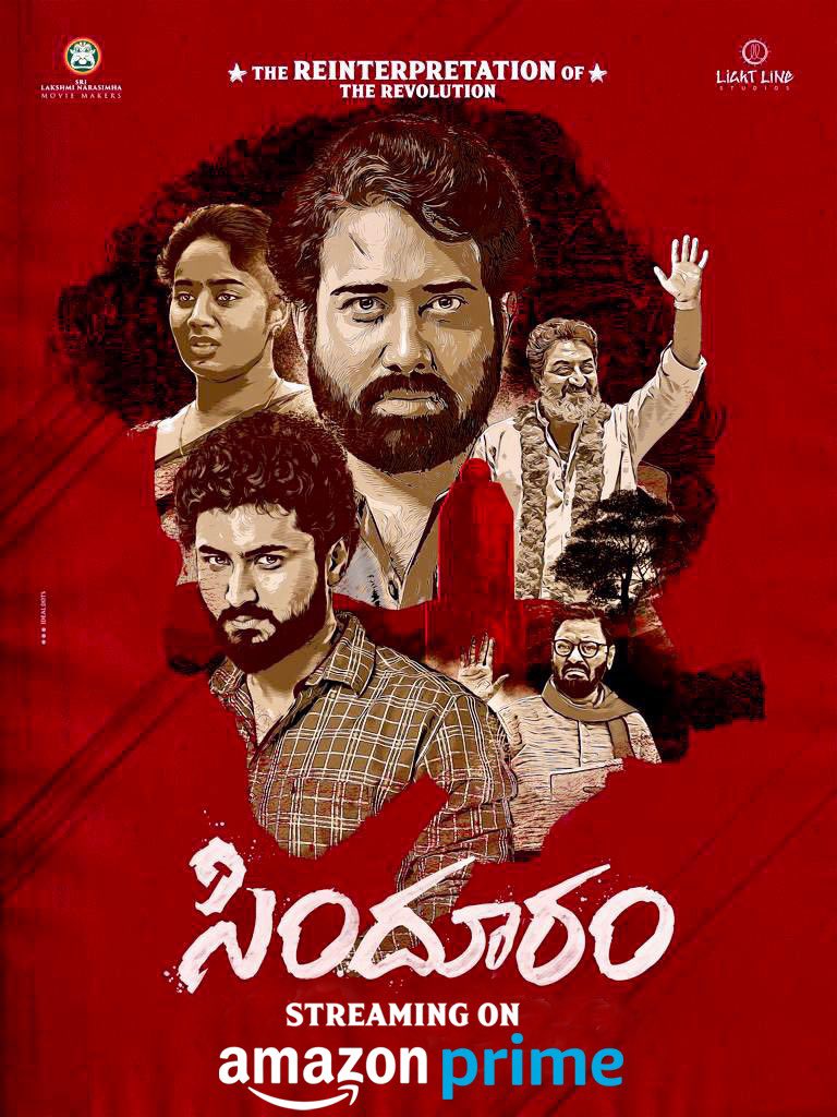 Hey I’m watching Sindhooram. Check it out now on Prime Video! app.primevideo.com/detail?gti=amz… @SitaramYechury @JP_LOKSATTA @VVL_Official @KTRBRS