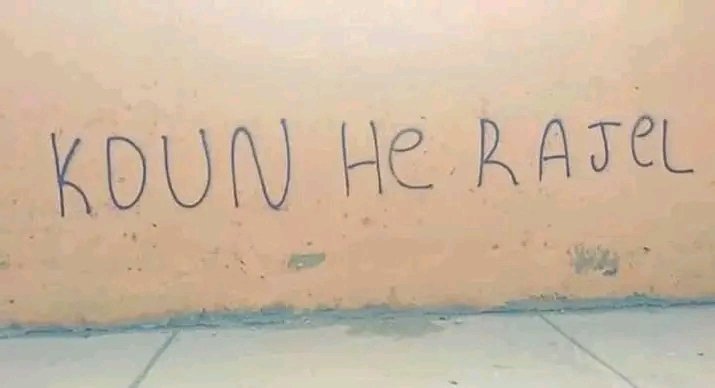 sifaw__23's tweet photo. Koun he rajl 🤍 https://t.co/tQX4mzTlEi