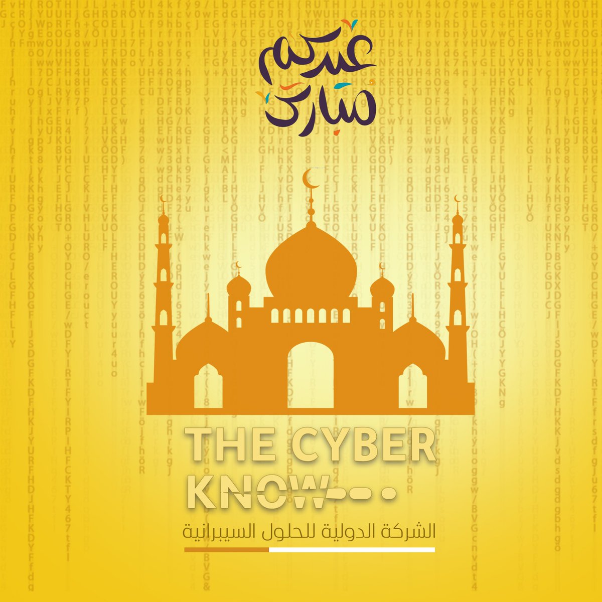 TheCyberKnow's tweet photo. https://t.co/iNrfFmxJl3