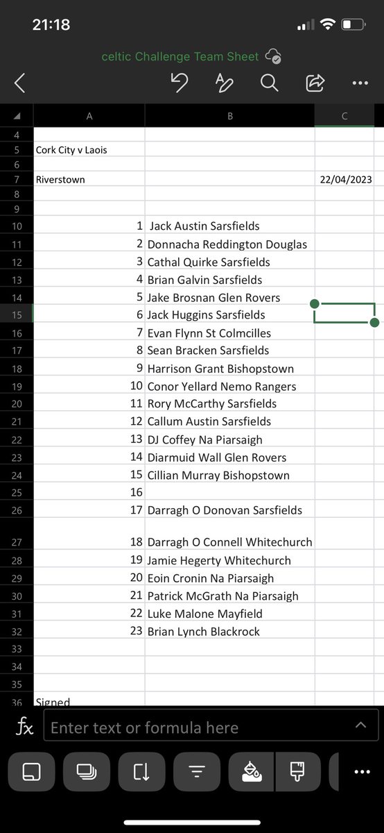 CorkGDCPaudieOBrien tweet media