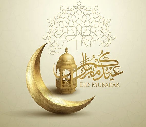 mohamdbrka's tweet photo. #عيدكم_مبارك_وعساكم_من_عواده 
 #عيد_فطر_مبارك https://t.co/zcFY89Cuiq