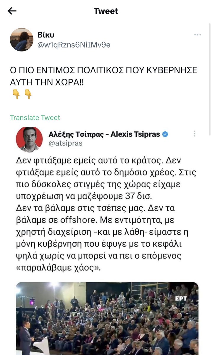 ScreenshotFTB's tweet photo. @B3resad @ClarkGBeul https://t.co/i73zfRa9ak