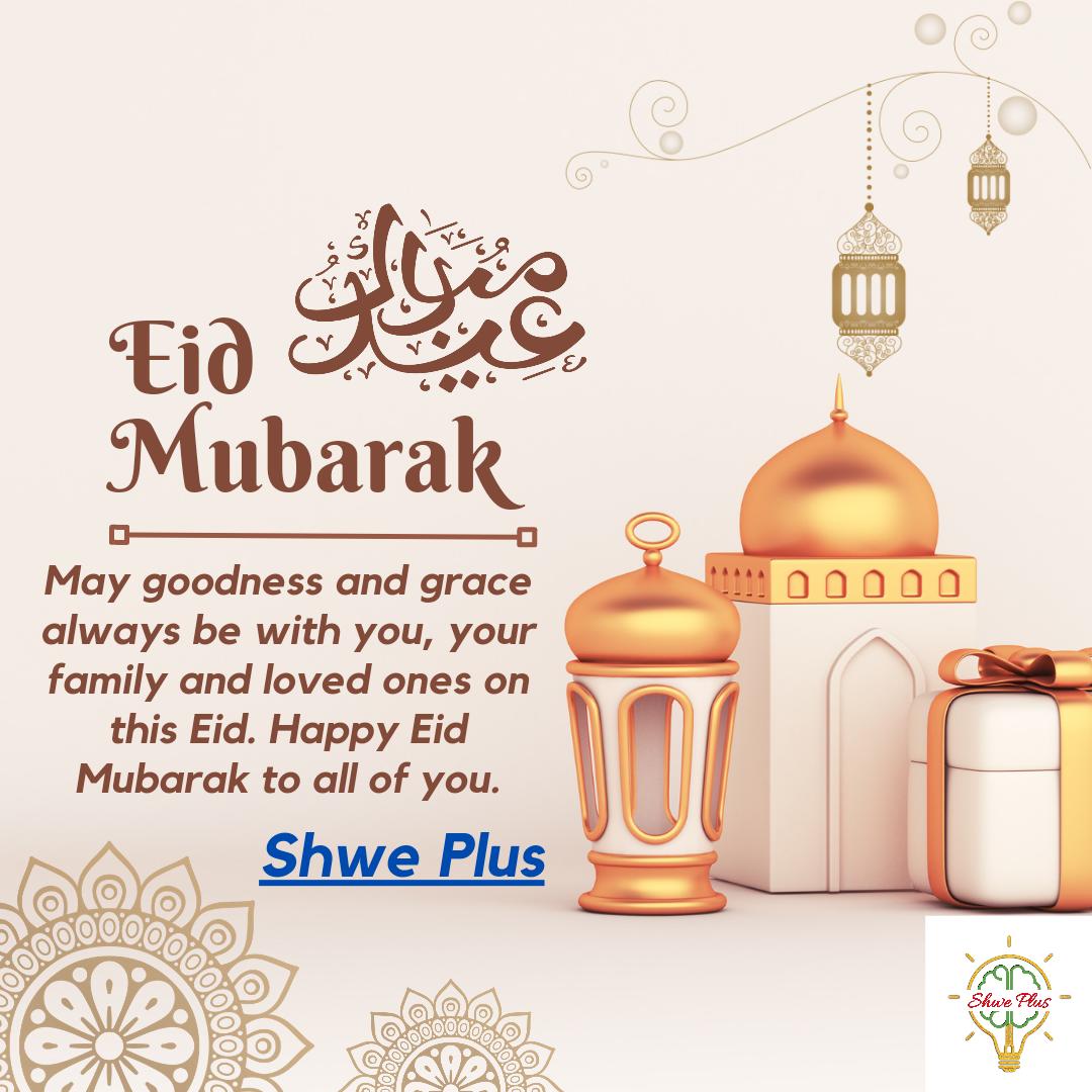 shweplus16's tweet photo. May goodness and grace always be with you, your family and loved ones on this Eid. Happy Eid Mubarak to all of you. https://t.co/1IVW08AWKP