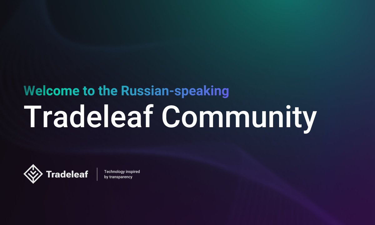 tradeleaf's tweet photo. 📢 Attention everyone! 📢

We're excited to announce the launch of our Telegram channel and group for Russian-speaking community. 🚀

Join us now for even more updates, news, and exclusive content! 🔥💯

💬 RU Group: https://t.co/TpdYxwOUFZ
📣 RU channel: https://t.co/74Njx8JQCd https://t.co/mDifUbkGPb