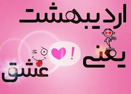masoudgh390's tweet photo. @ask_why_always مرسی https://t.co/fHOElMK8dm