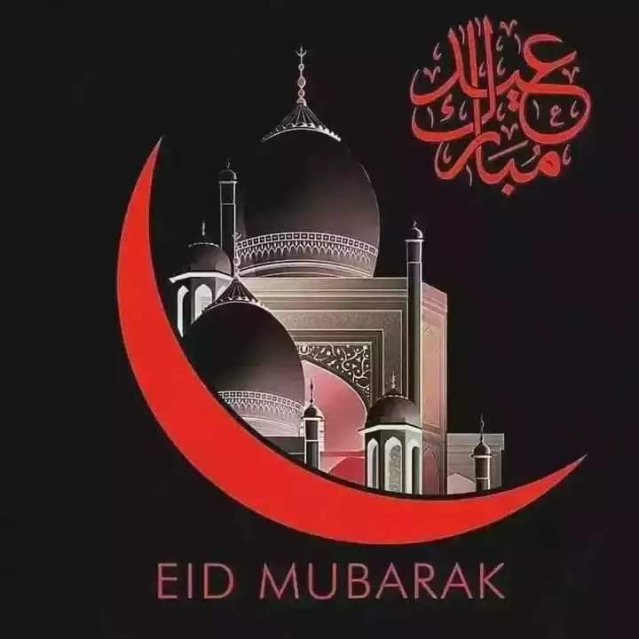 عید فطر مبارک🎊