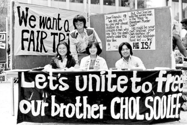 CA_Humanities's tweet photo. 📝🎬🎥 Los Angeles screening event: Join @UCLAFTVArchive on May 6 for a screening of FREE CHOL SEE LEE, followed by a special post-screening Q&amp;A with the filmmakers and activists. FREE: https://t.co/LZBcROA2lm @cadocproject @fcsl_film @uclaaasc https://t.co/4ExPDX4wdY