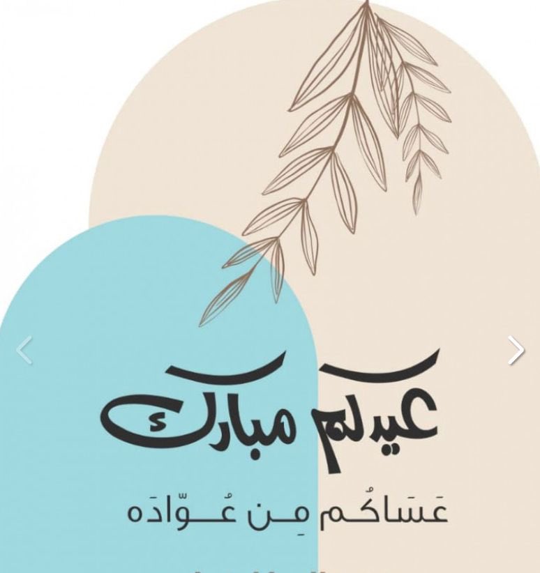 hiam_mohammed's tweet photo. @Jb00ry https://t.co/ZpUSUNoeBj