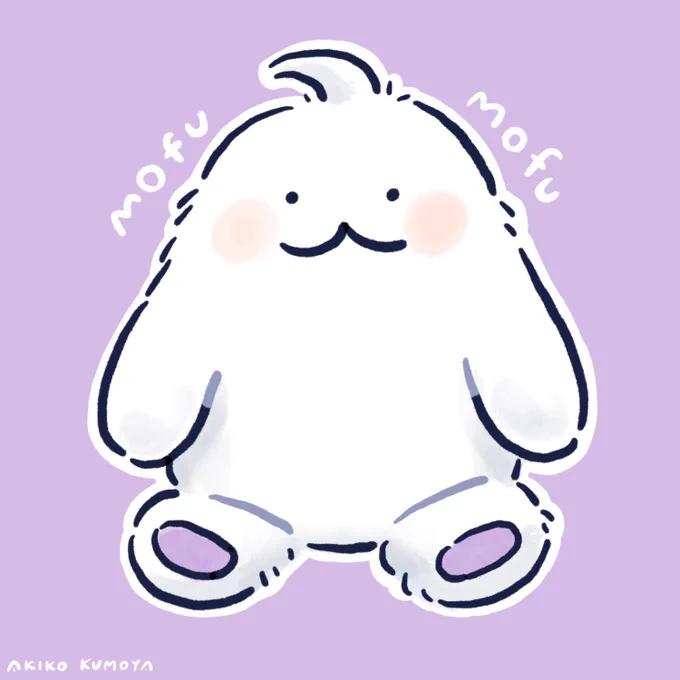 なんかもっふん描いたので、LINEのアイコンにいかがですかね。おやすみなさい。#キングオージャー#もっふん 
