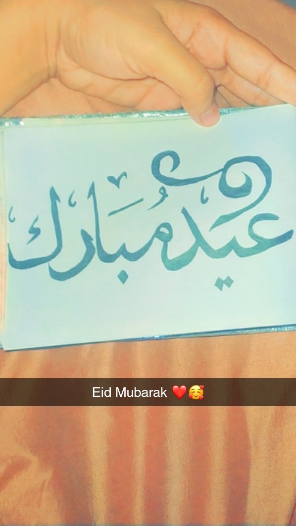 _Tuba_tweets's tweet photo. EID-UL-FITR MUBARAK TO ALL OF YOU 🥰❤️✨🎉 https://t.co/ayH9dsZmmC