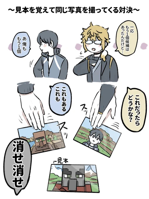 今日の動画うぃずけのこれ好き
https://t.co/ECeMuqhqtA #しろっぽ 