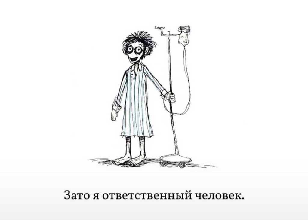 imfistashka's tweet photo. я https://t.co/jBpHuWuJH0