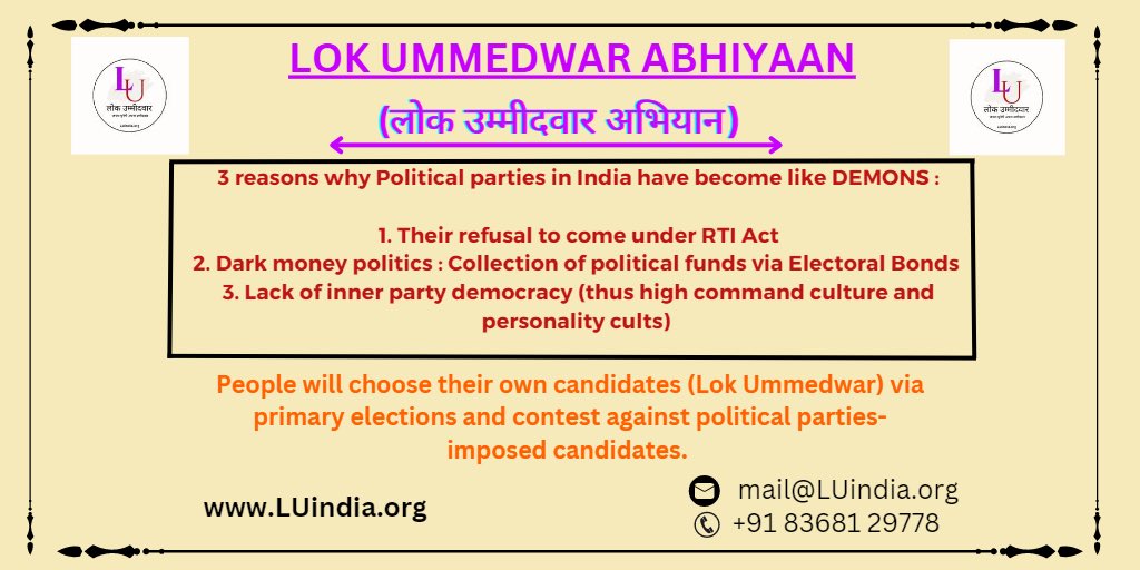 DrMunishRaizada's tweet photo. @PublicCandidate @narendramodi Dear Mr Modi, the nation will be indebted if you and the parliament can enact the following before Lok Sabha elections 2024:
1. Bring political parties under RTI
2. Ban electoral bond
3. Enact primaries so that parties may not impose candidates on us
4. Make NOTA a candidate https://t.co/IgA8WMx66y