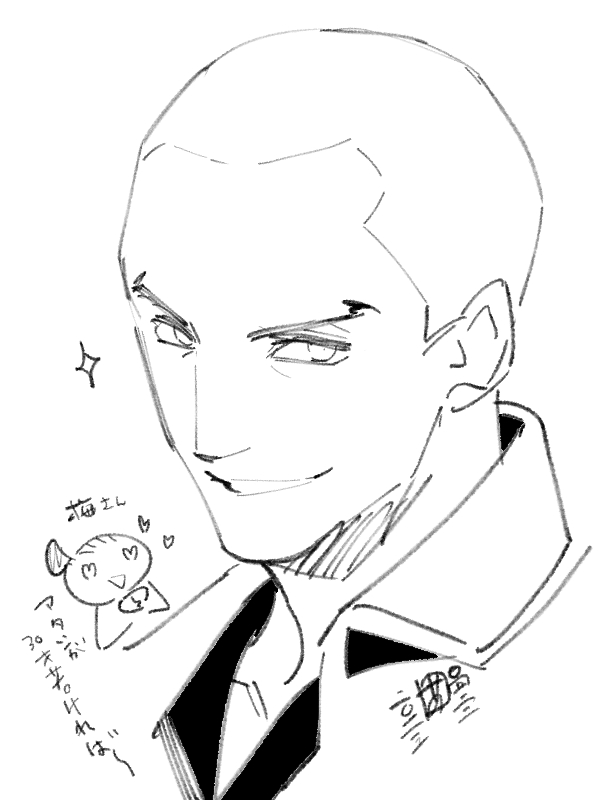 Coc7版『唯識桜』
全員生還!てことでNPC君ラクガキ
#クトゥルフ神話TRPG 