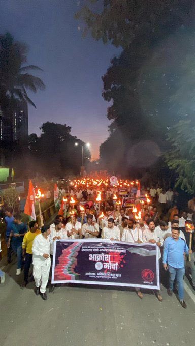 Maharashtra Youth Congress tweet media