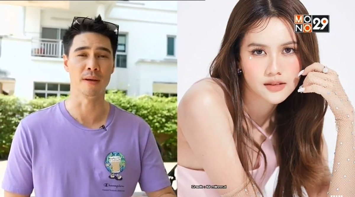 krit_kittyja's tweet photo. อุ้ย😊 นน.กับโลโก้โทรทัศน์ มันช่างเข้ากั๊นเข้ากัน

#ตีซี้คนดังไปกับMilinD
#หนึ่งวันมันดีตีซี้คนดัง
#NamneungMilinD https://t.co/4nufbckbyJ