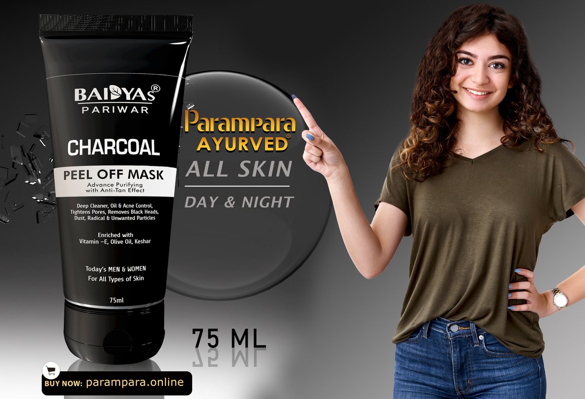 thepanchamveda's tweet photo. 💖 Good Bye Blackhead 💖
✅“Parampara Ayurved Anti Ageing Care Baidyas Radiant Charcoal Peel Off Mask”✅
✨BUY NOW :
https://t.co/9sZJO3k4K0
✅All Over World Door Step Delivery
✅CONTACT - 98303393 39 / 40 /41 / 42
✅Visit - https://t.co/LC5jFcve92
#DrDebabrataSen #peeloffmask https://t.co/un5dWkKw5x