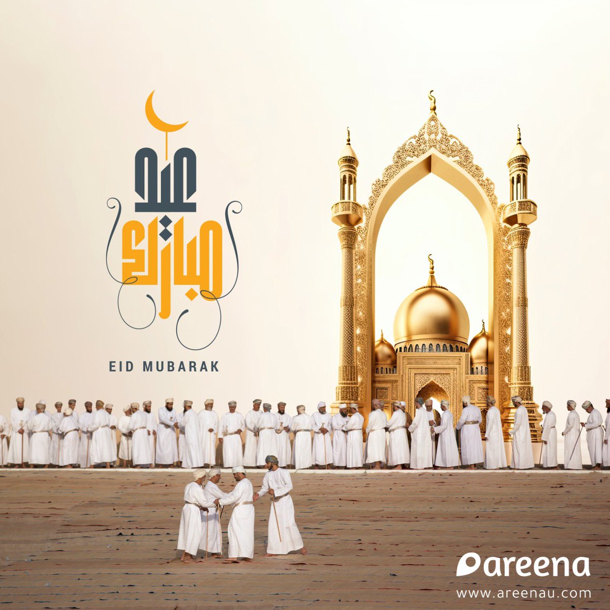 areenaglobal's tweet photo. نتمنى لكم عيدًا سعيدًا مليئًا بالسعادة والبركات

#عيد_فطر_مبارك! https://t.co/bCf72PetOS