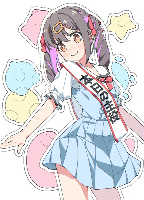 #緒山みはり誕生祭 #緒山みはり生誕祭 #おにまい