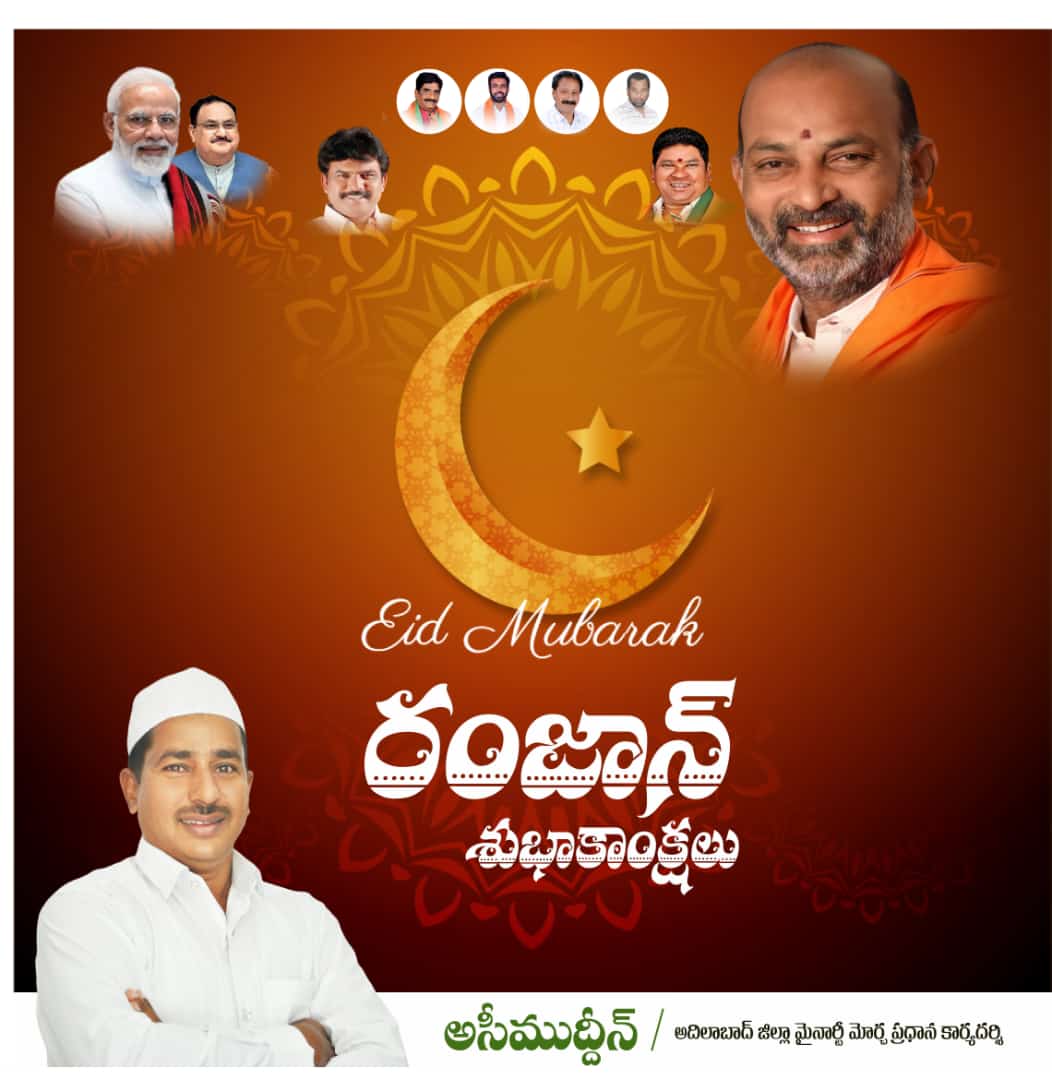AseemuddinA's tweet photo. https://t.co/nVJFmWHiJJ