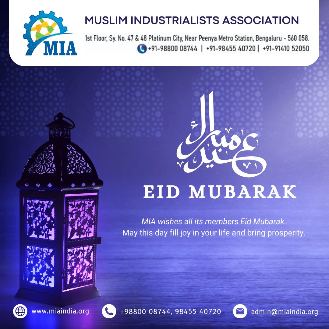 MIAIndia_org's tweet photo. #Eid Mubarak https://t.co/hj0UQBL1Lp