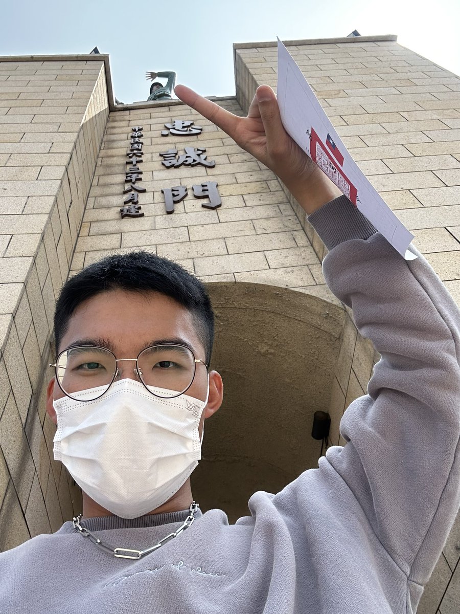 結訓了，謝謝大家🥹