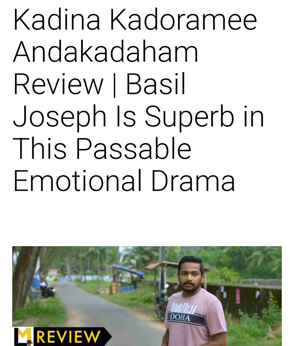 AbGeorge_'s tweet photo. #KadinaKadorameeAndakadaham - first @basiljoseph25 movie without comedy scenes? 🤔
Good talks for his character #Bachu & performance... A different attempt from Basil 👍 https://t.co/nHlH4YMMEY