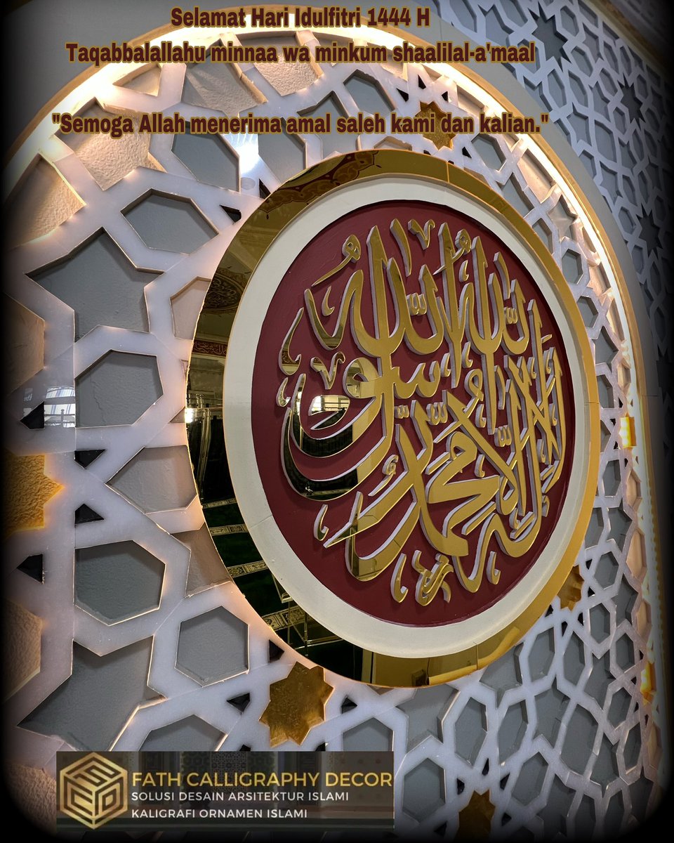 fathcalligraphy's tweet photo. Semoga barakah Allah diterima kita semua mukmin muslim pada Hari Raya Kemenangan - Idulfitri tahun ini

"SELAMAT MERAYAKAN HARI IDULFITRI 1444H"

FATH CALLIGRAPHY DECOR
solusi  desain arsitektur islami dan kaligrafi ornamen islami

https://t.co/sOBx37vzpS

https://t.co/Sbodpo5JUR https://t.co/WJ7iyScBI4