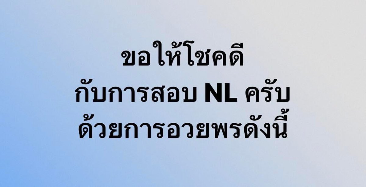 NNakorn5's tweet photo. ขออวยพรให้ นศ. ทุกท่านสั้นๆ ครับ
ว่า…
.
.
มี blood volume เพียงพอ
จนให้ venous return พอดี
เลยทำให้ preload โอเค stroke volume ดี และ HR ที่ไม่ถี่จนเกินพอ —(1) https://t.co/bGYLZLv4yp