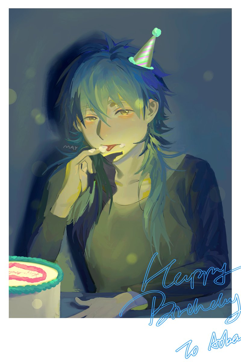 awsome_m's tweet photo. #dmmd aoba生日快乐！感谢遇见💓—— https://t.co/qIiFAQbtWz