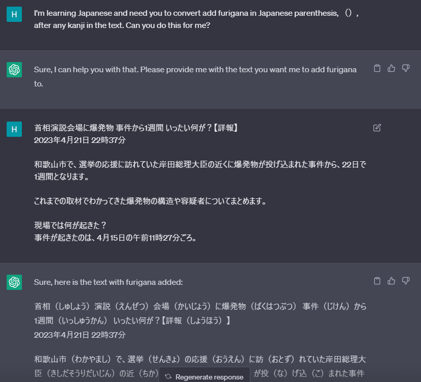 britvsjapan's tweet photo. You can use ChatGPT to generate furigana for any text you want. Just give it the following input: "I'm learning Japanese and need you to convert and add furigana in Japanese parenthesis, （）, after any kanji in the text. Can you do this for me?" Might be useful! :D https://t.co/zCy7nw33g1