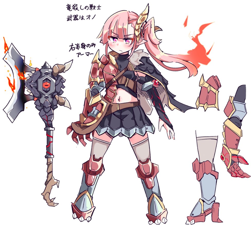 この子もデザインだけ詰めてあとは描くだけなのに放置してる…スピールちゃんの厄介追っかけポジ 