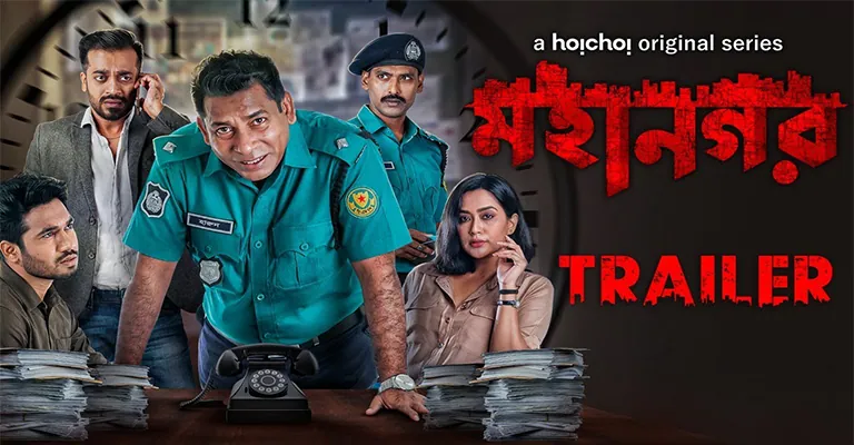 NameisSoni's tweet photo. #MohanagarSeason2 (Bengali) - Crime,Drama - Hoichoi - Series
#ExAddictsClub (Indonesian) - Comedy - Netflix - Series
#TheDiplomat (English) - Drama - Netflix - Series
#ToothPari: When Love Bites (Multi Audio) - Horror,Comedy - Netflix - Series https://t.co/8RhDkvgnkp