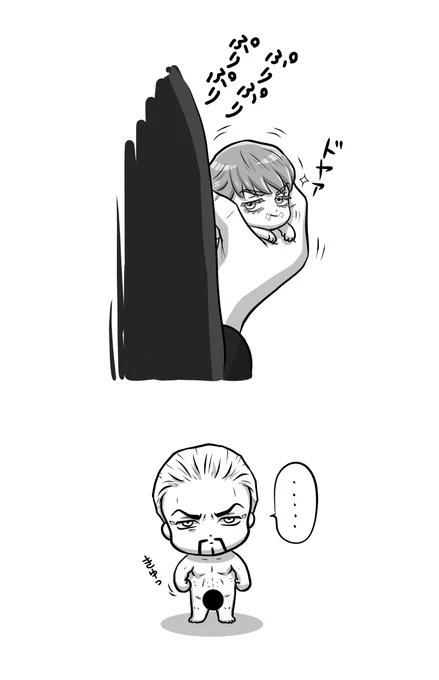 つづき 