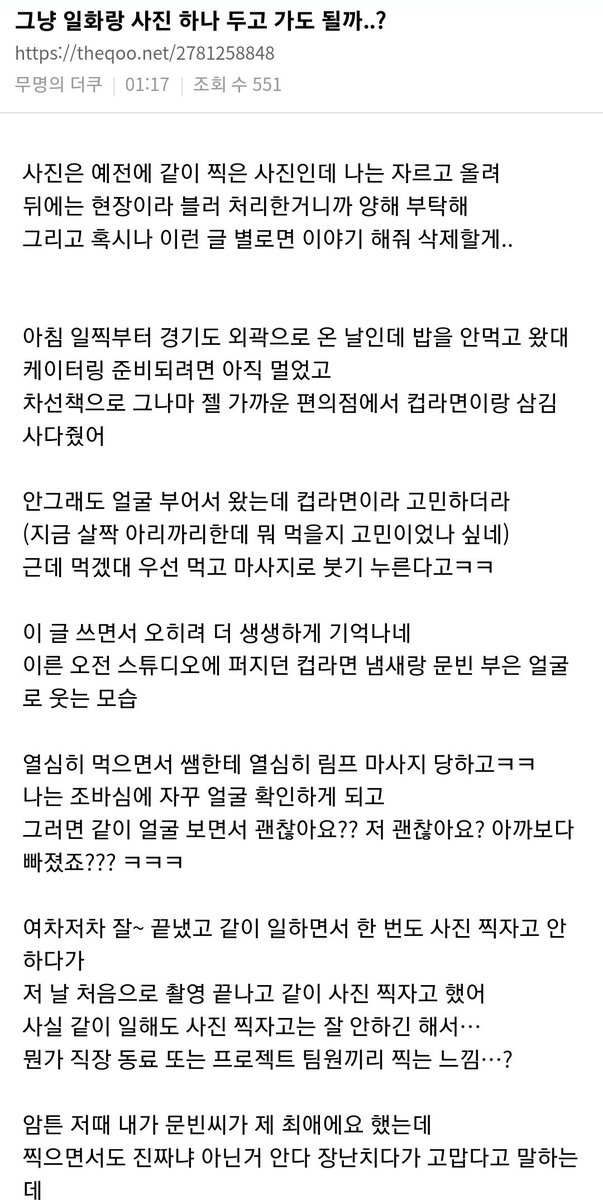 dkwhgsp's tweet photo. 빈이와의 소중한 일화 공유해주셔서 감사합니다 😀😀

https://t.co/ZkmXJXVot6 https://t.co/67wZ4zWXUI