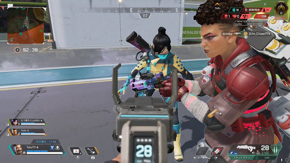 Taka777_GAMES's tweet image. ウィングマンにHCOG付けたら見た目ダサい問題
#Apex #エーペックス #HCOG