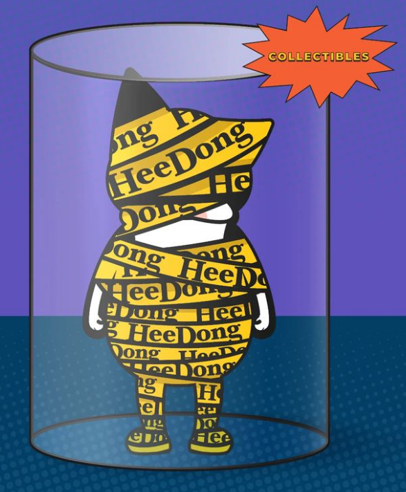 Let's talk about the collaboration between @HeeDongNFT &amp; <a href="/MightyJaxx/">Mighty Jaxx</a>, shall we? 

🧵(1/3)