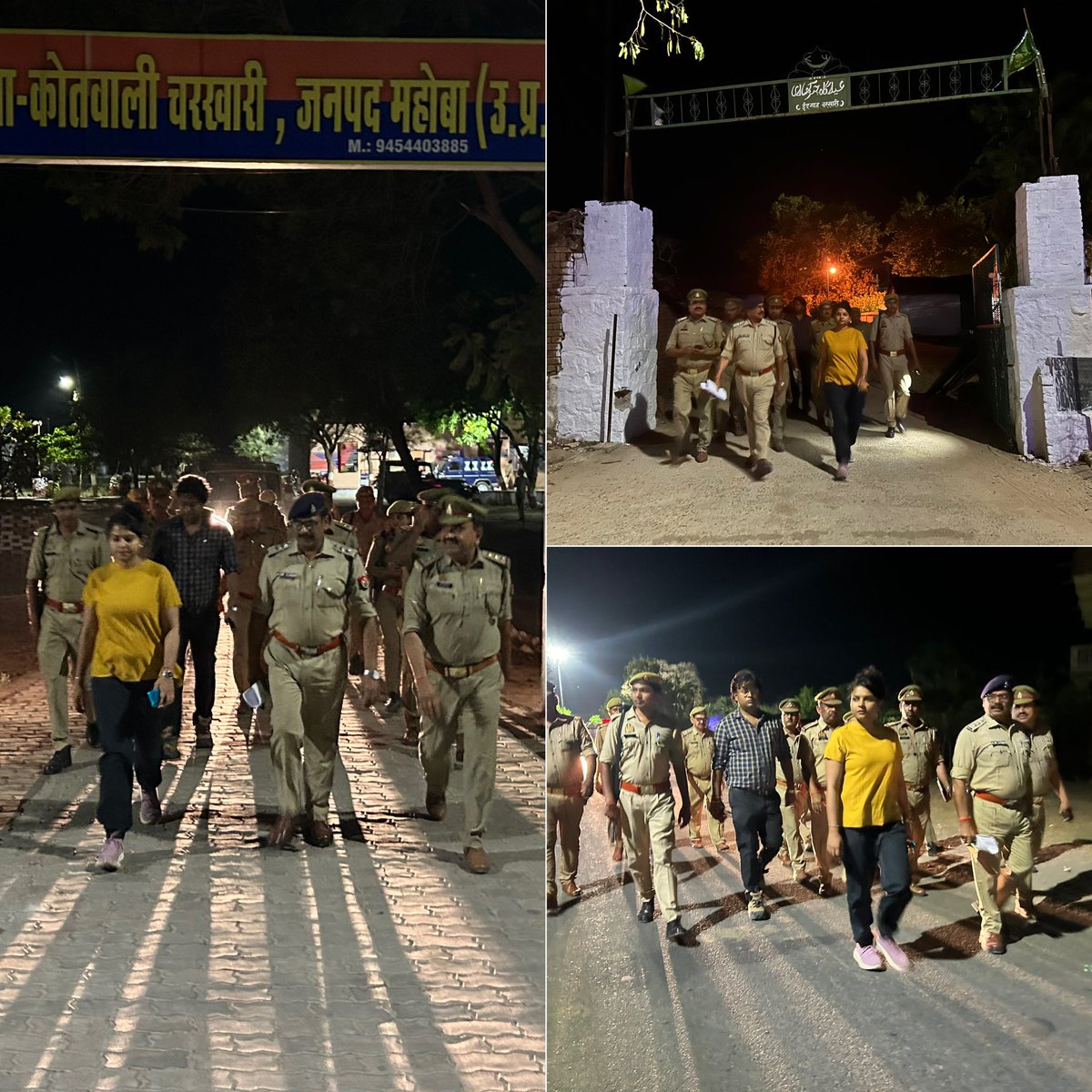 जिलाधिकारी महोदय@DmMahoba के निर्देशन में #ईद पर्व के मौक़े पर शांति व्यवस्था के दृष्टिगत पैदल मार्च किया एवं #ईदगाह में साफ-सफाई व पेयजल आपूर्ति हेतु निर्देशित किया

कर्तव्यनिष्ठा व सत्यनिष्ठा के लिए समर्पित #लोकसेवा #CivilServiceDay की आप सभी को शुभकामनाएँ 🙏🏻
#Mahoba #charkhari